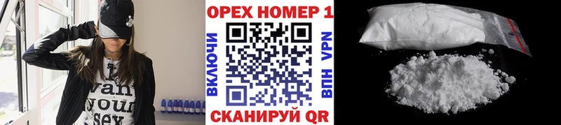 COCAIN Columbia  гидра ССЫЛКА  Плёс 