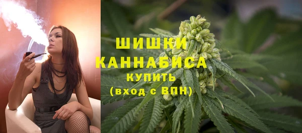 гашишное масло Богданович