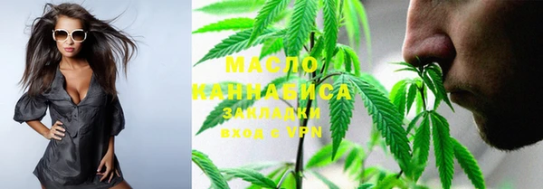 меф Богородск