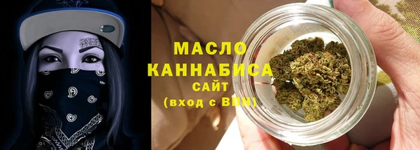 меф Богородск
