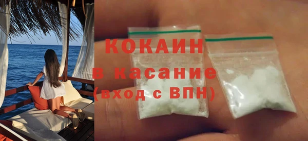 гашишное масло Богданович
