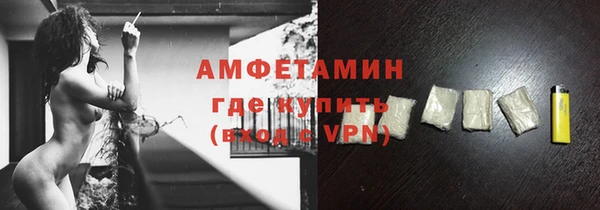 меф Богородск