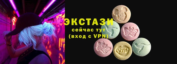 гашишное масло Богданович