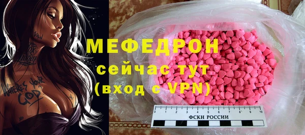 прущие крисы Белоозёрский