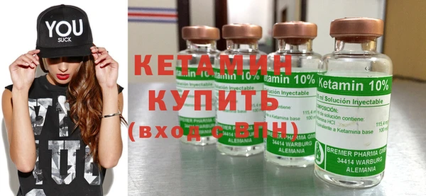 марки nbome Беломорск