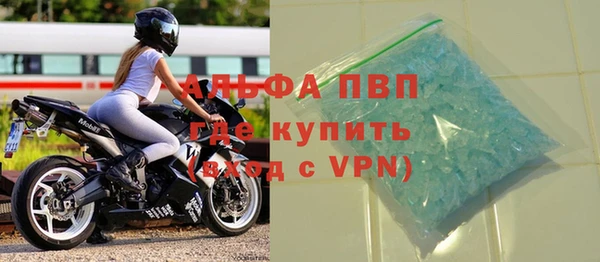гашишное масло Богданович