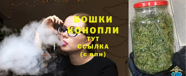 меф Богородск